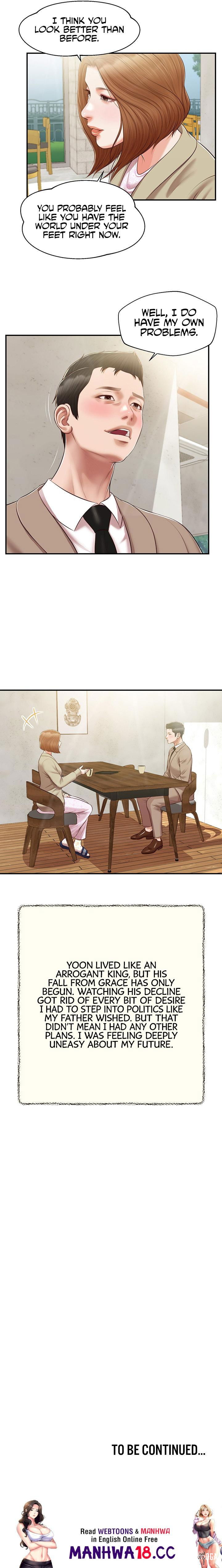 Concubine Concubine Chapter 135 - Page 19