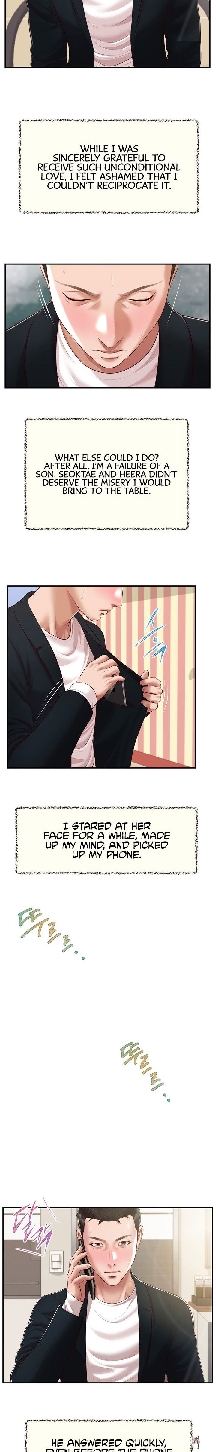 Concubine Concubine Chapter 135 - Page 2