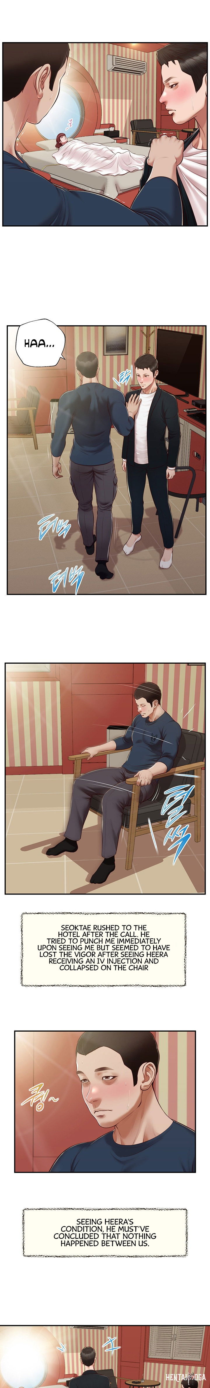 Concubine Concubine Chapter 135 - Page 4