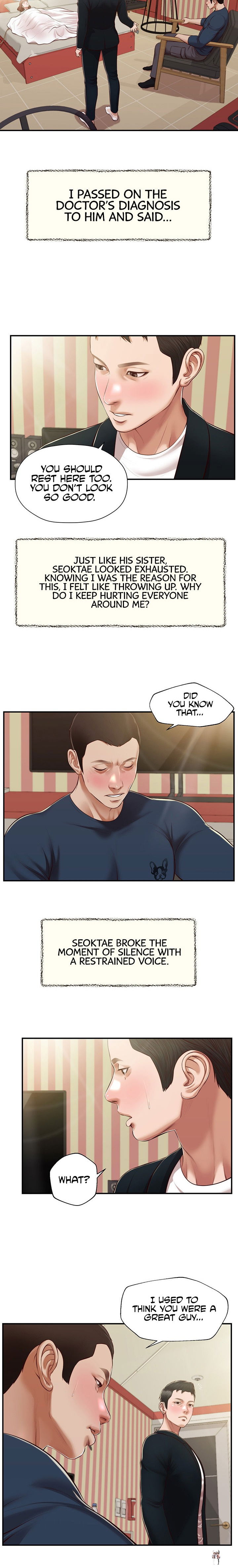 Concubine Concubine Chapter 135 - Page 5