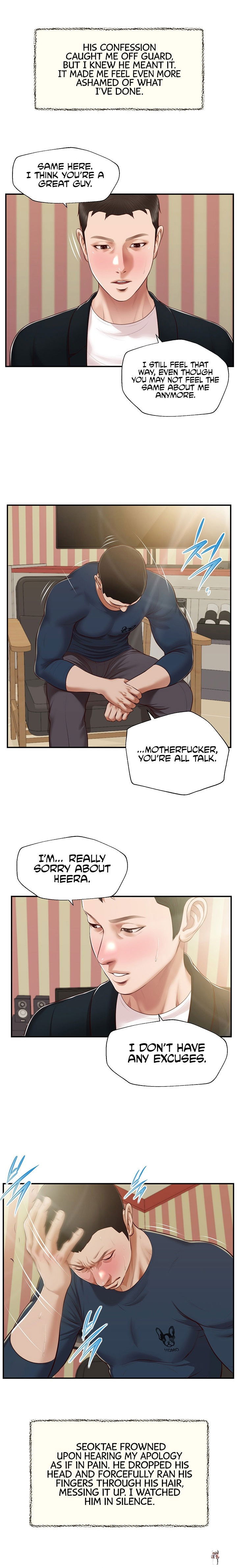 Concubine Concubine Chapter 135 - Page 6