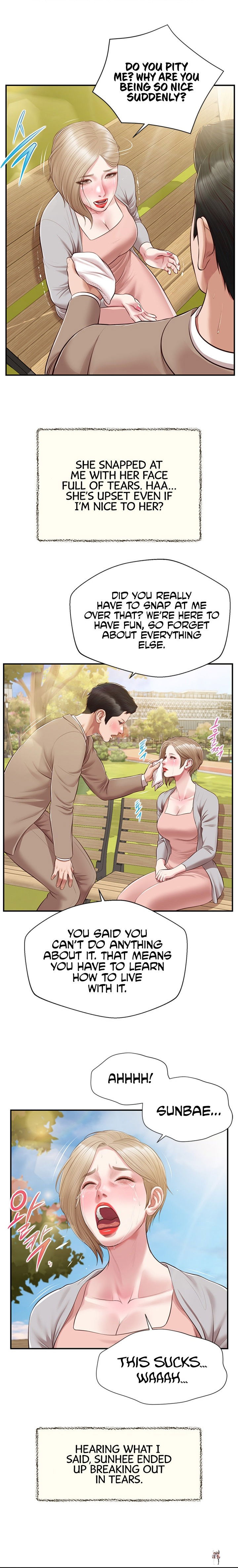 Concubine Concubine Chapter 136 - Page 15