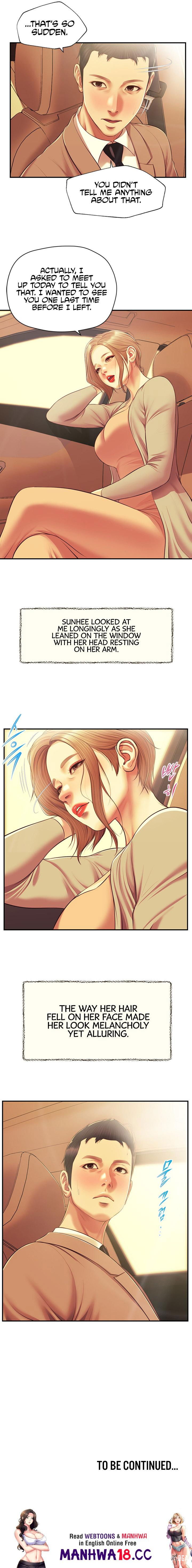 Concubine Concubine Chapter 136 - Page 19