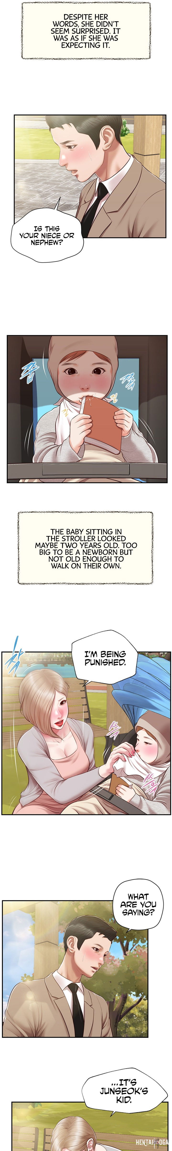 Concubine Concubine Chapter 136 - Page 7