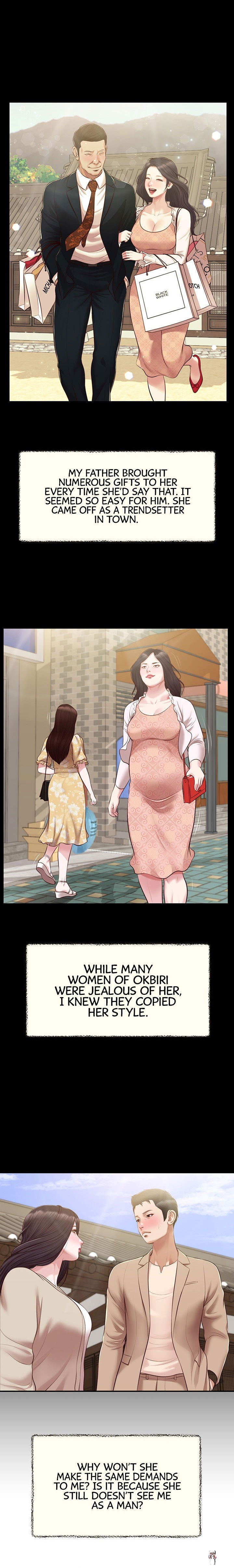 Concubine Concubine Chapter 137 - Page 12