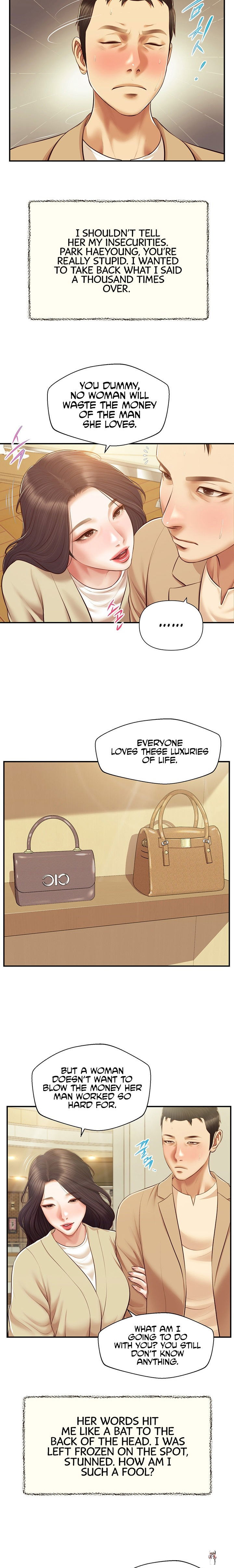 Concubine Concubine Chapter 137 - Page 14