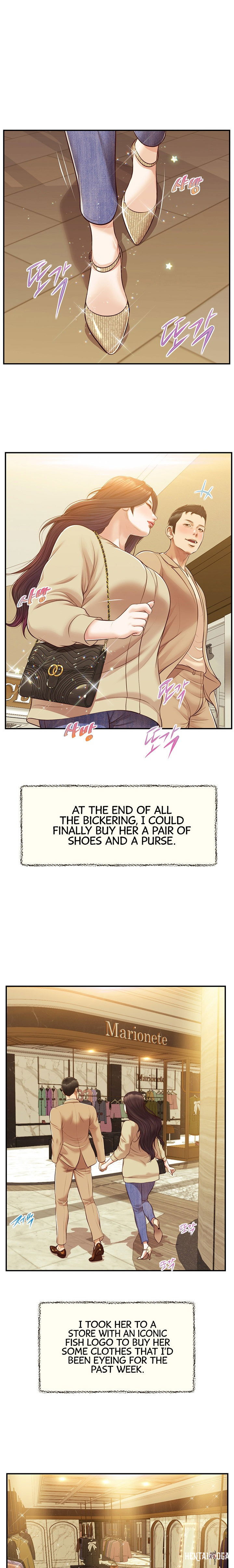 Concubine Concubine Chapter 137 - Page 16