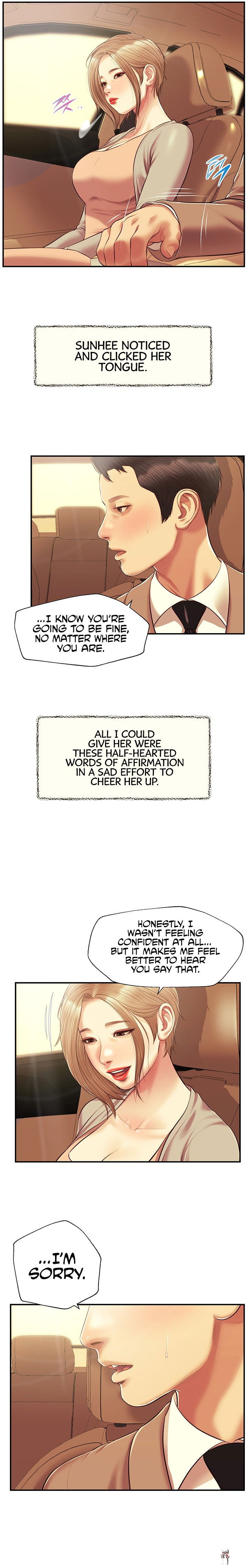 Concubine Concubine Chapter 137 - Page 4