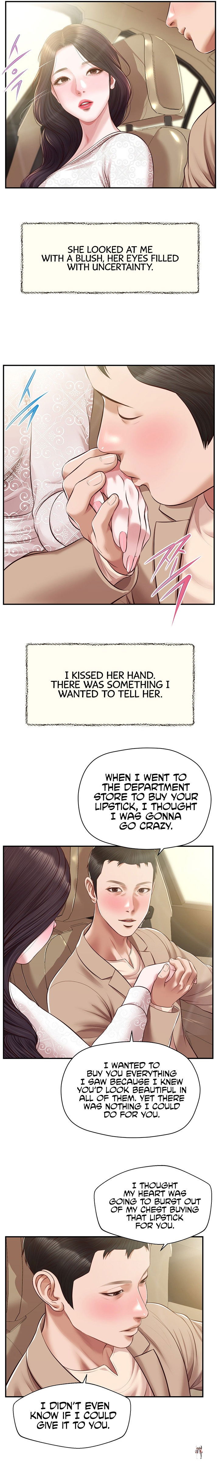 Concubine Concubine Chapter 138 - Page 10