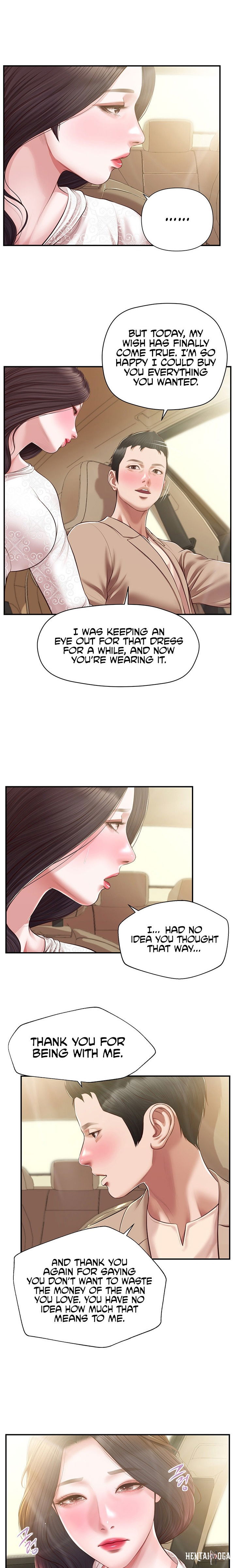 Concubine Concubine Chapter 138 - Page 11