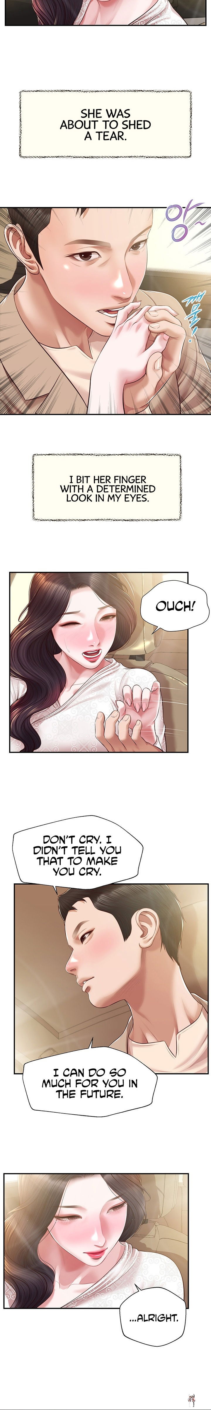 Concubine Concubine Chapter 138 - Page 12