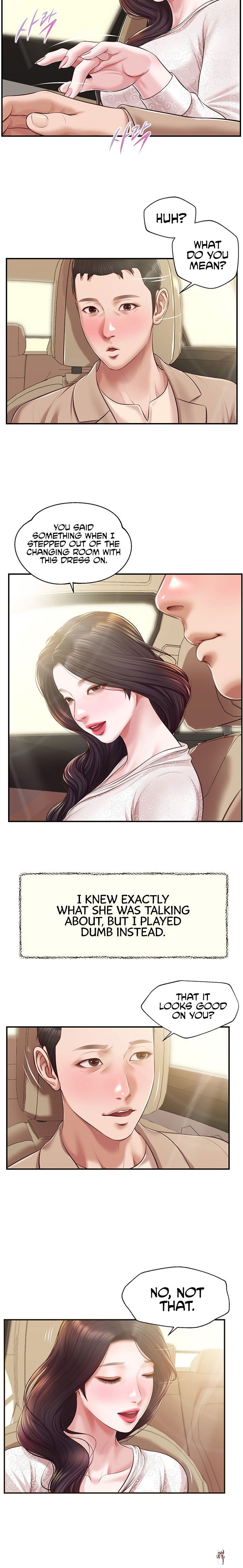 Concubine Concubine Chapter 138 - Page 6