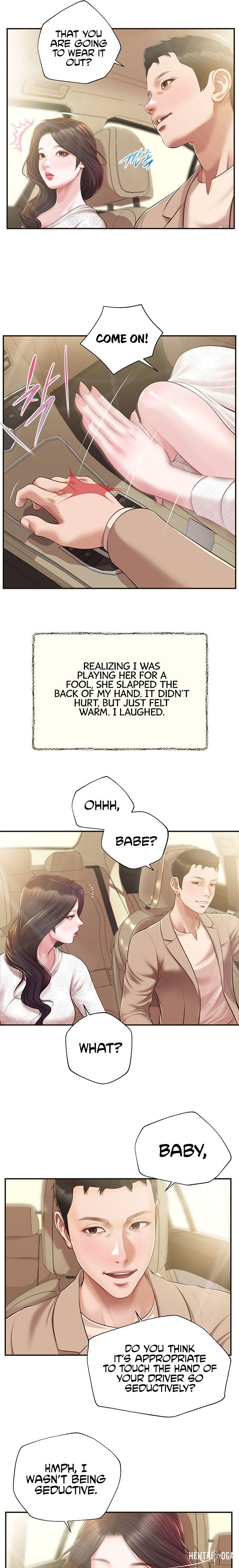 Concubine Concubine Chapter 138 - Page 7