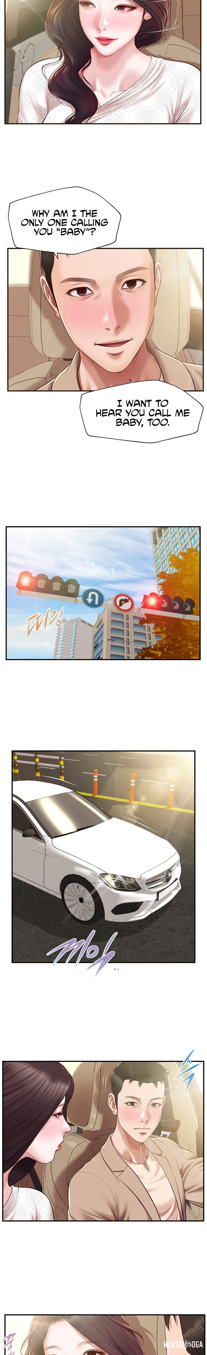 Concubine Concubine Chapter 138 - Page 8