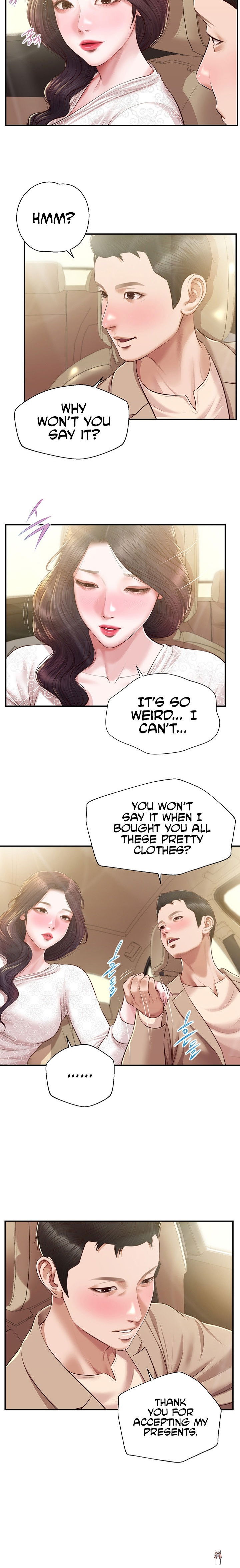 Concubine Concubine Chapter 138 - Page 9