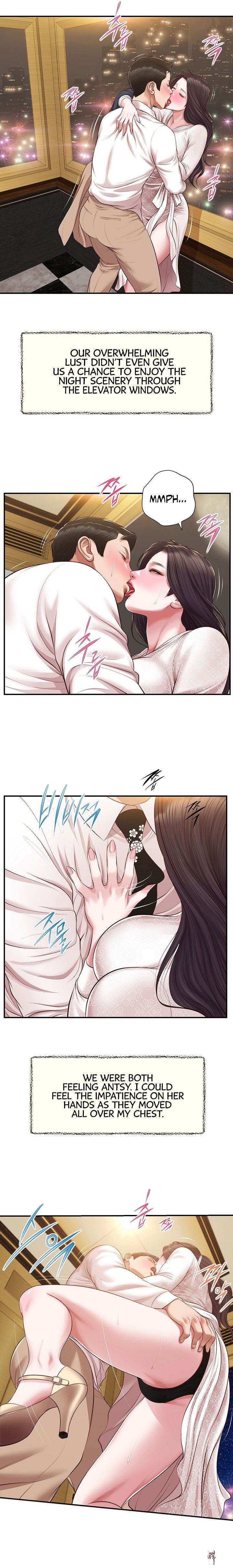 Concubine Concubine Chapter 139 - Page 10