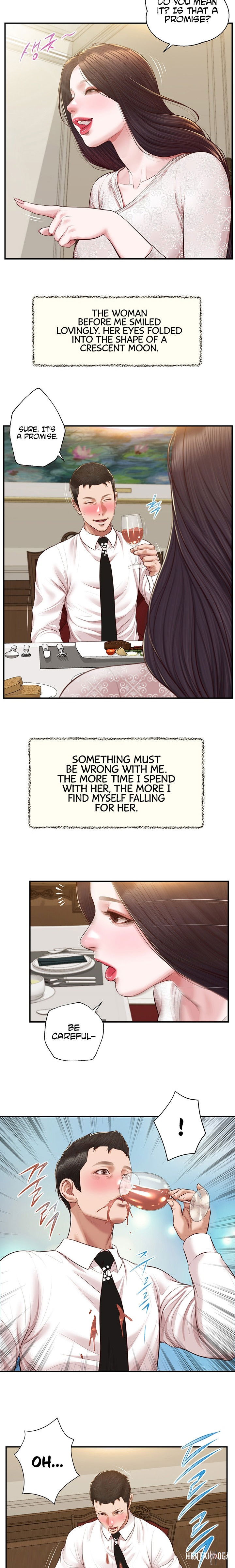 Concubine Concubine Chapter 139 - Page 5