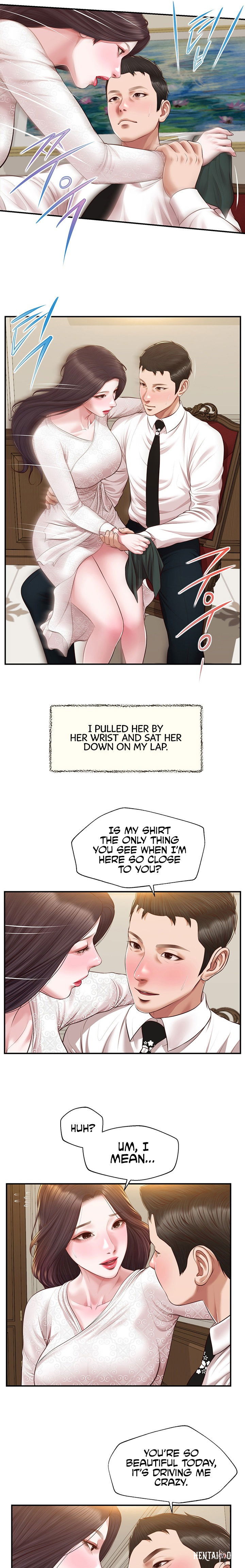 Concubine Concubine Chapter 139 - Page 7