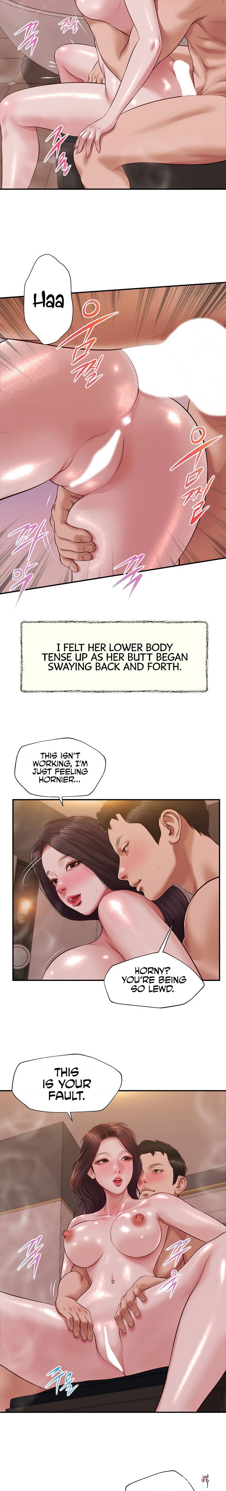 Concubine Concubine Chapter 140 - Page 11 Concubine Concubine Chapter 140 - Page 11