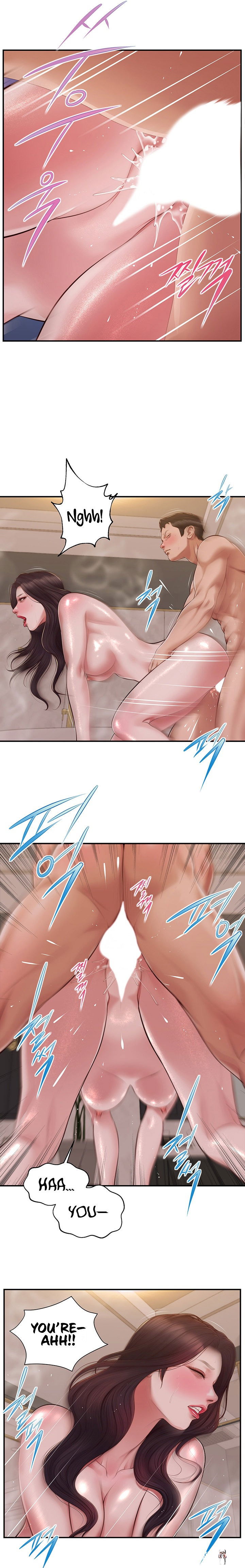 Concubine Concubine Chapter 140 - Page 16 Concubine Concubine Chapter 140 - Page 16