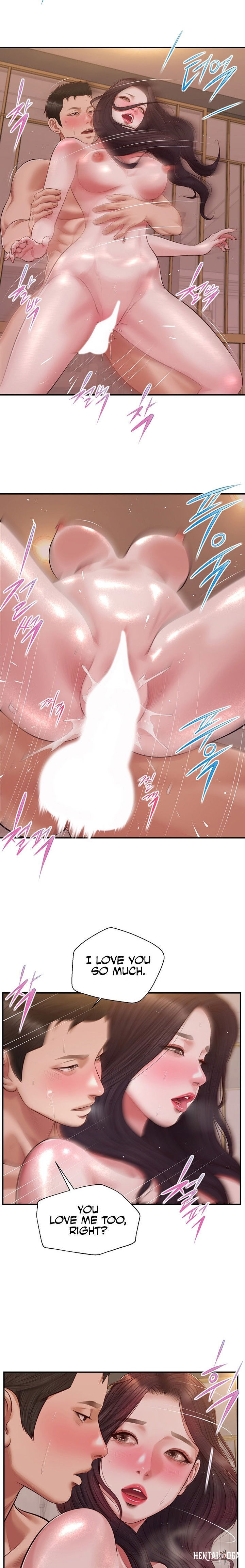 Concubine Concubine Chapter 140 - Page 17 Concubine Concubine Chapter 140 - Page 17