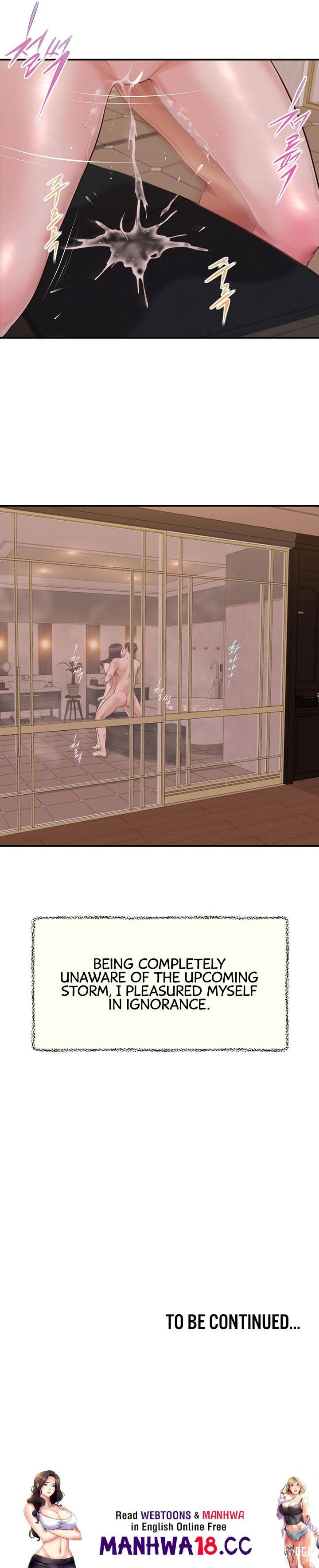 Concubine Concubine Chapter 140 - Page 19 Concubine Concubine Chapter 140 - Page 19