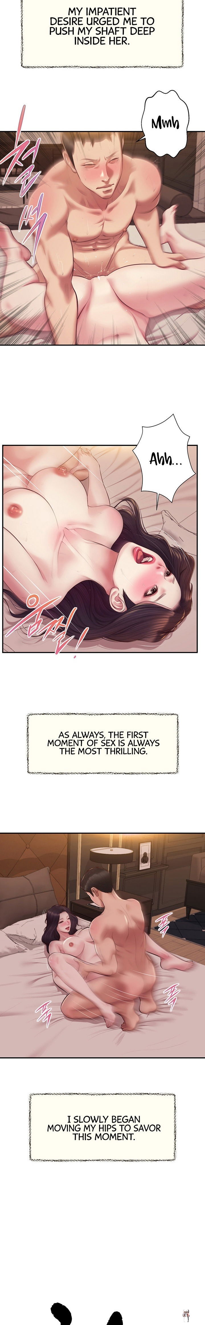 Concubine Concubine Chapter 140 - Page 2 Concubine Concubine Chapter 140 - Page 2
