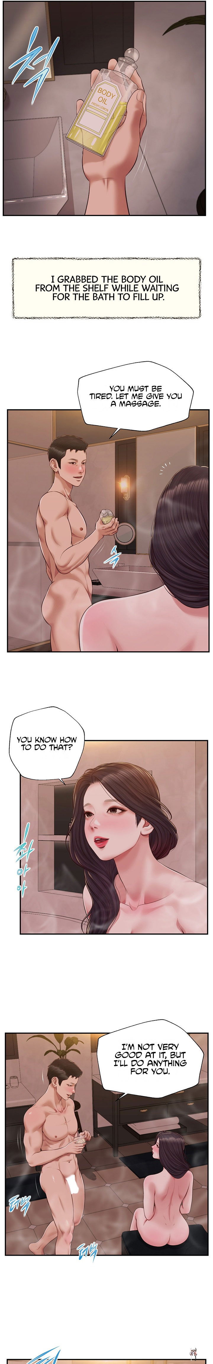 Concubine Concubine Chapter 140 - Page 4 Concubine Concubine Chapter 140 - Page 4
