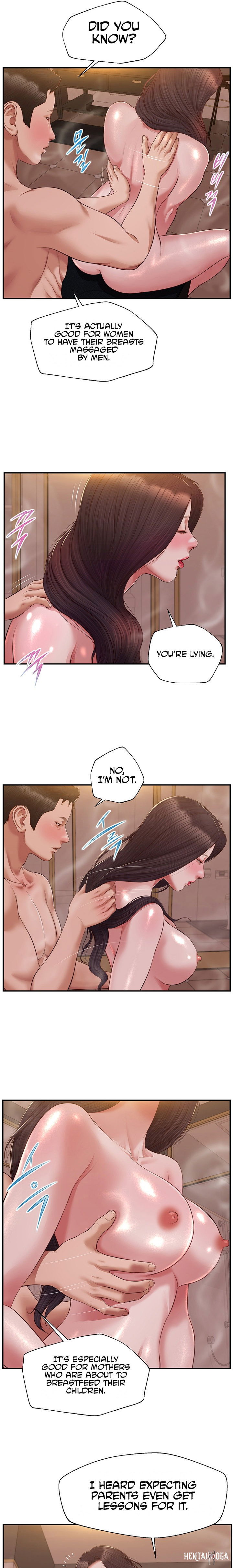 Concubine Concubine Chapter 140 - Page 7 Concubine Concubine Chapter 140 - Page 7