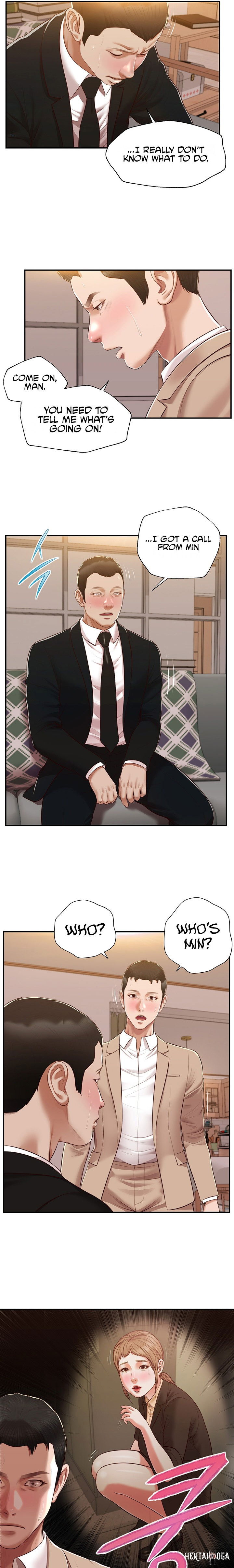 Concubine Concubine Chapter 141 - Page 10