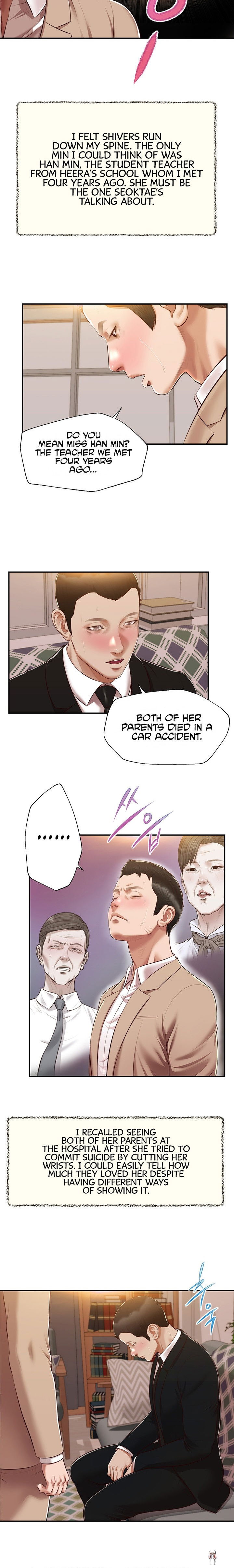 Concubine Concubine Chapter 141 - Page 11