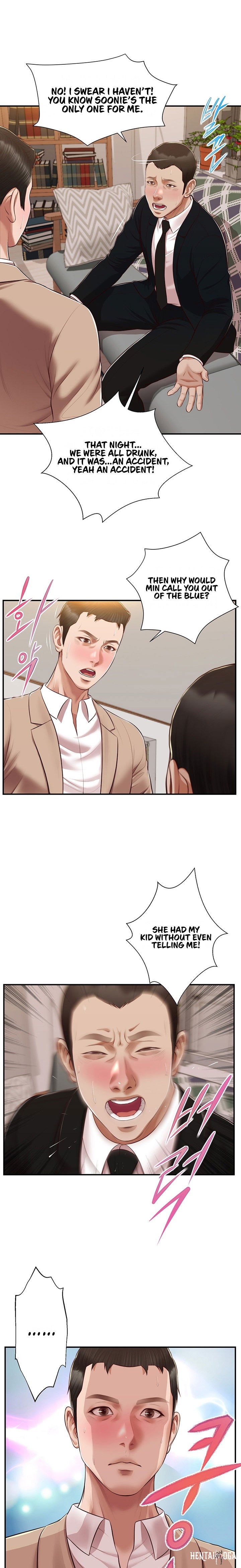 Concubine Concubine Chapter 141 - Page 13