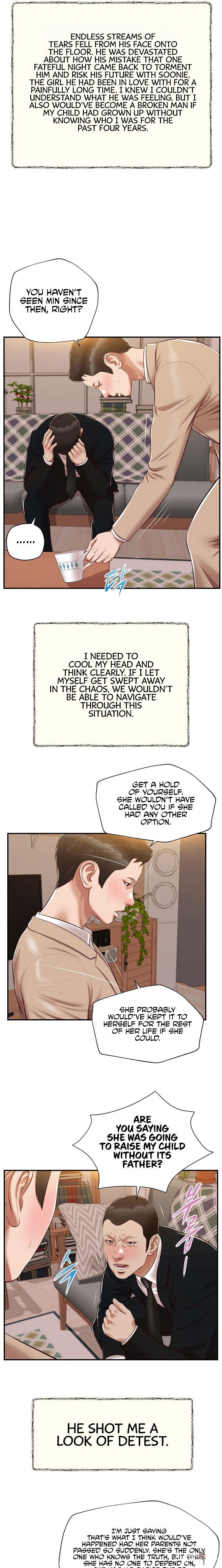 Concubine Concubine Chapter 141 - Page 16