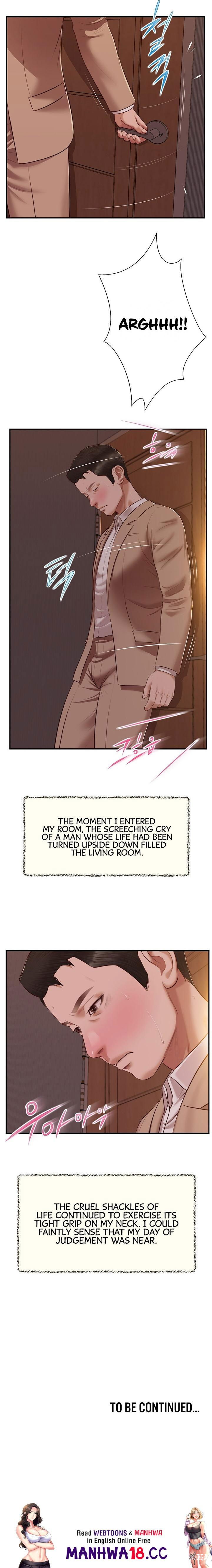 Concubine Concubine Chapter 141 - Page 18