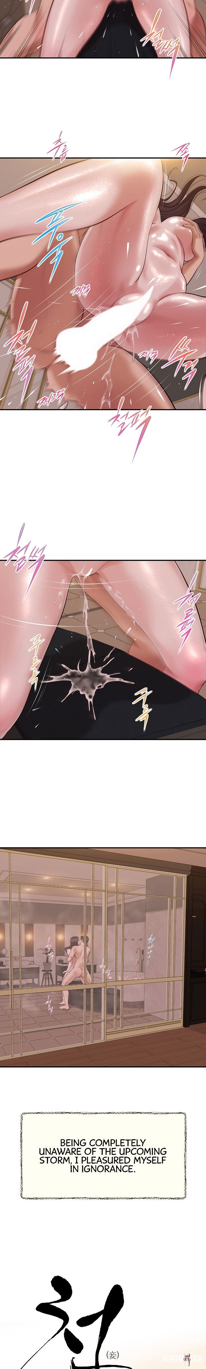 Concubine Concubine Chapter 141 - Page 2