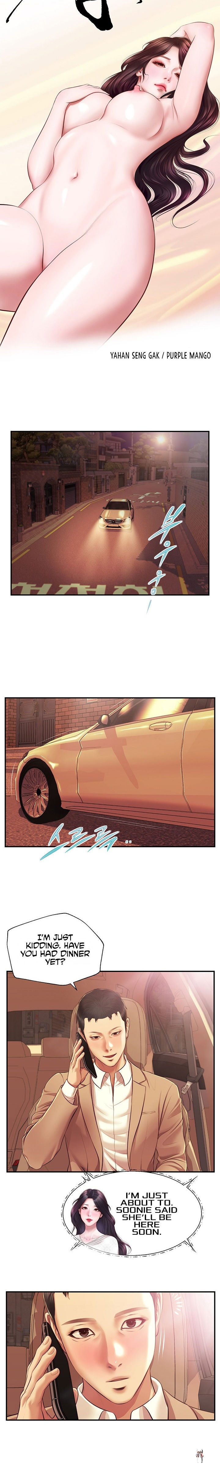 Concubine Concubine Chapter 141 - Page 3