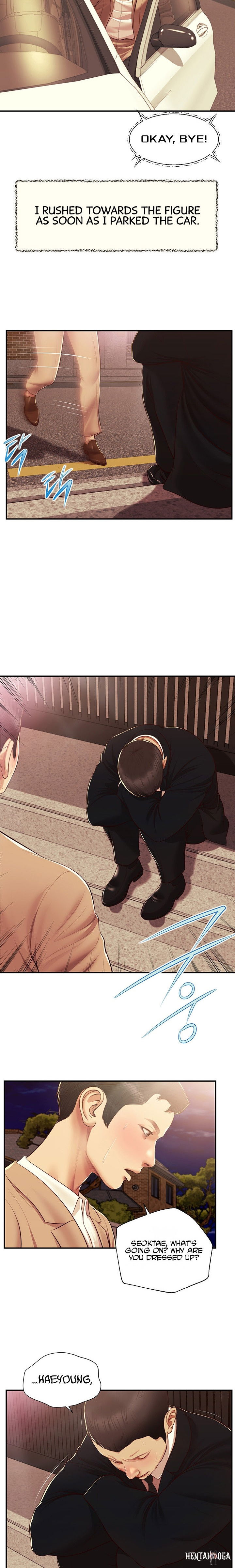 Concubine Concubine Chapter 141 - Page 5