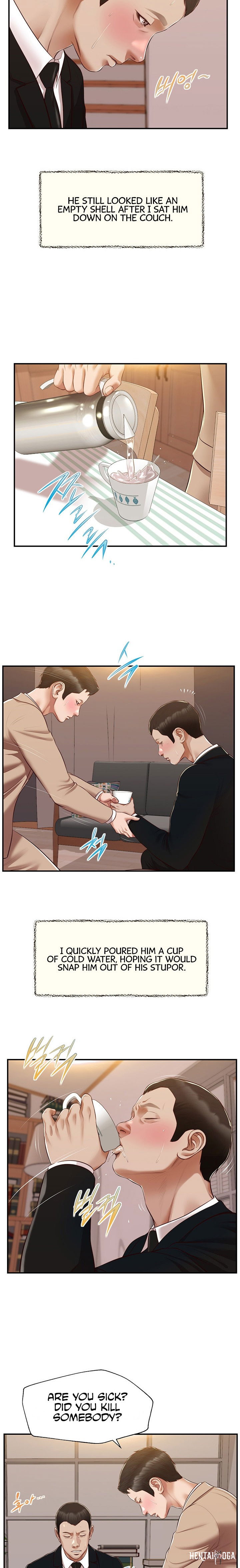 Concubine Concubine Chapter 141 - Page 8