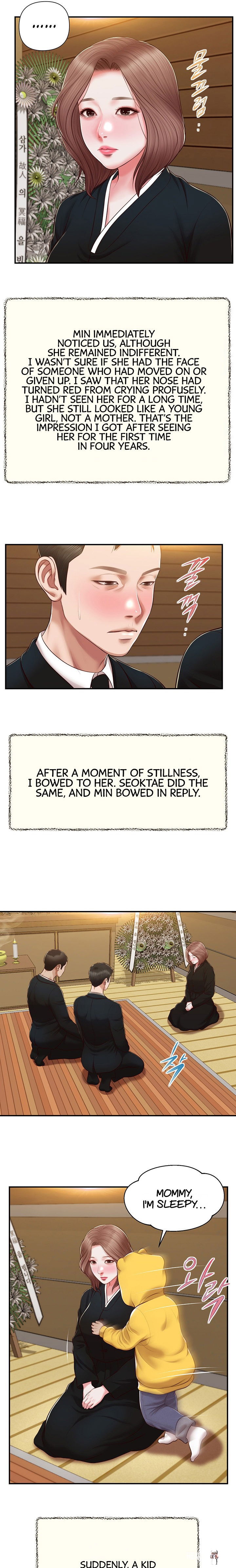 Concubine Concubine Chapter 142 - Page 13