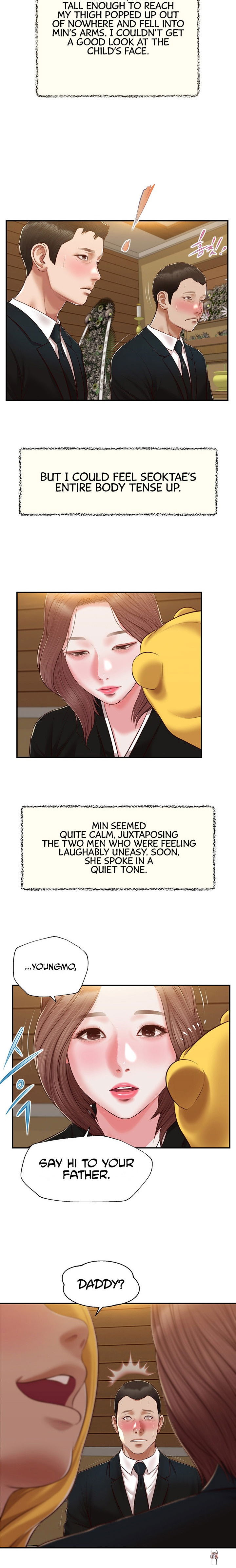 Concubine Concubine Chapter 142 - Page 14
