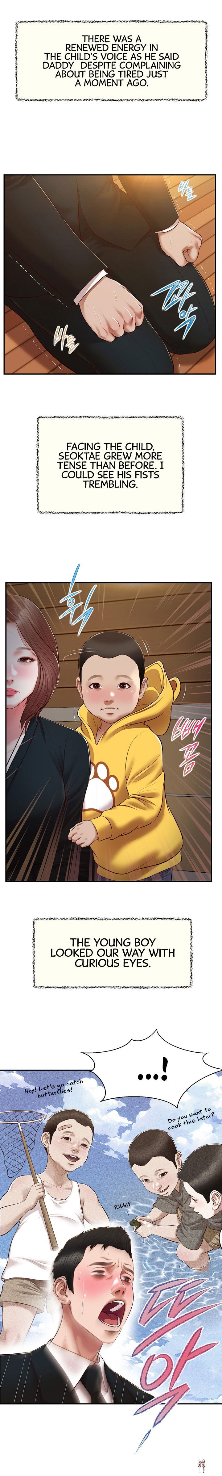 Concubine Concubine Chapter 142 - Page 15