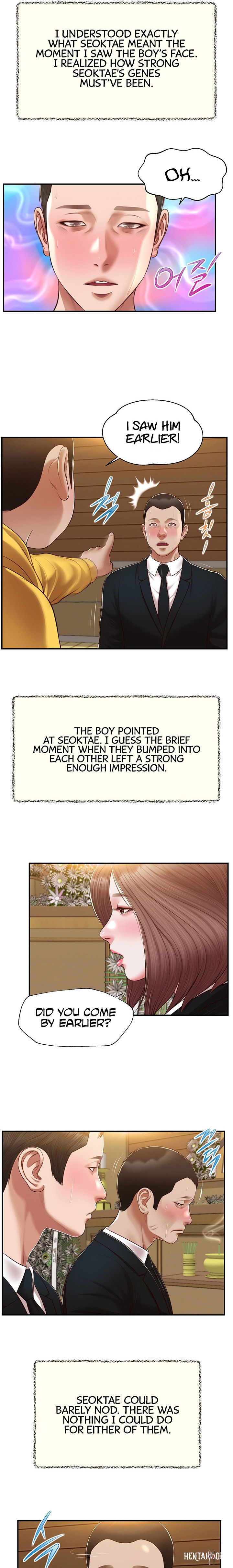 Concubine Concubine Chapter 142 - Page 16