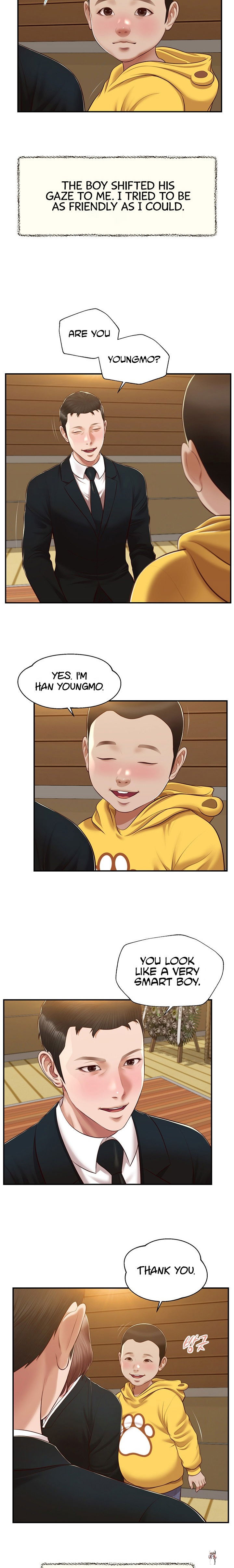 Concubine Concubine Chapter 142 - Page 17