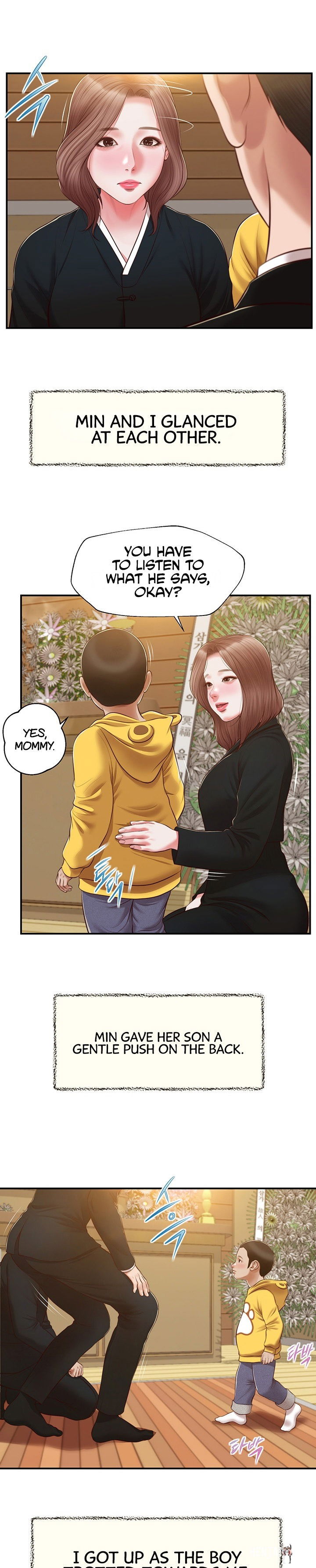 Concubine Concubine Chapter 142 - Page 19