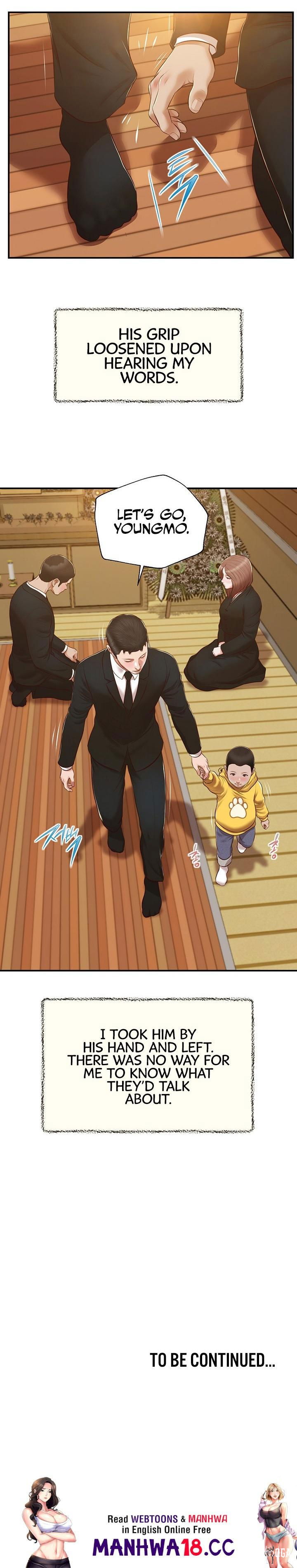 Concubine Concubine Chapter 142 - Page 21