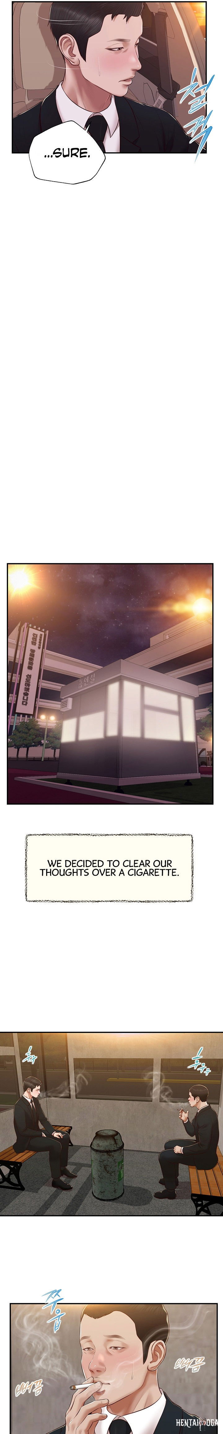 Concubine Concubine Chapter 142 - Page 7