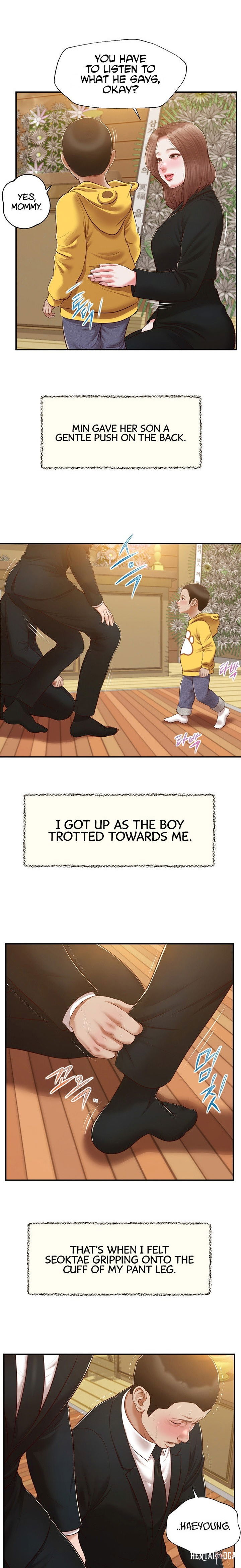 Concubine Concubine Chapter 143 - Page 1