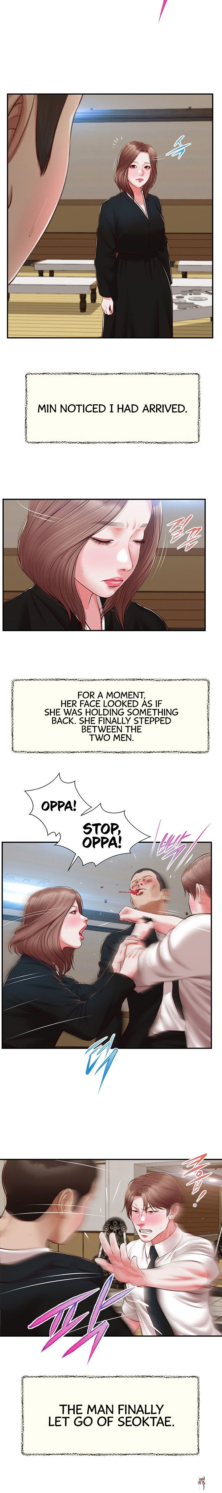 Concubine Concubine Chapter 143 - Page 12