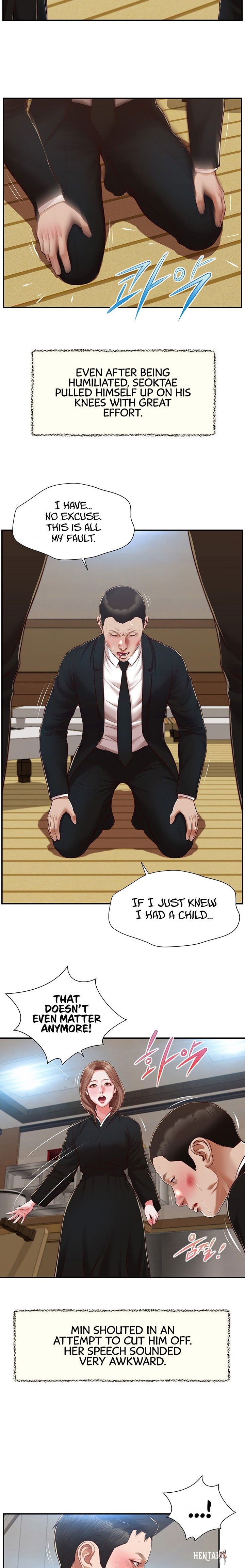 Concubine Concubine Chapter 143 - Page 14