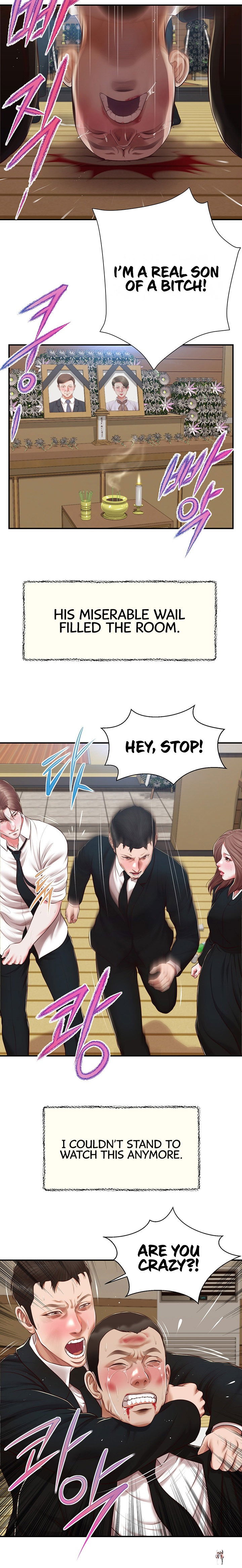 Concubine Concubine Chapter 143 - Page 17